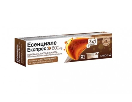 Essentiale Express 600 mg. 21 sachets